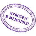 30.gif (120x120, 1Kb)