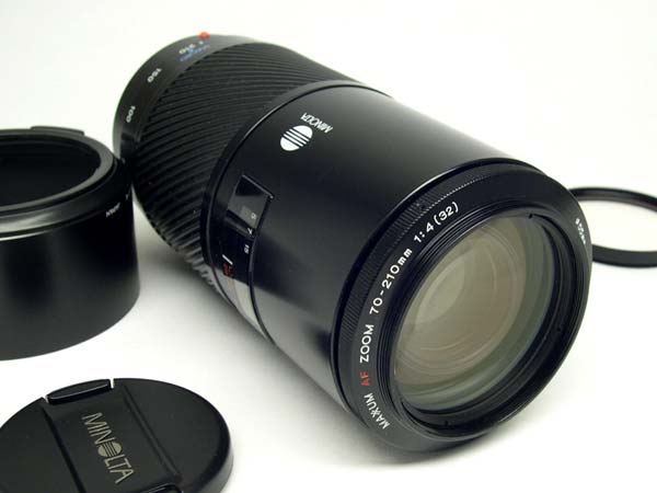 70-210-2.jpg (600x450, 23Kb)