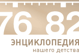 logo.gif (155x104, 3Kb)