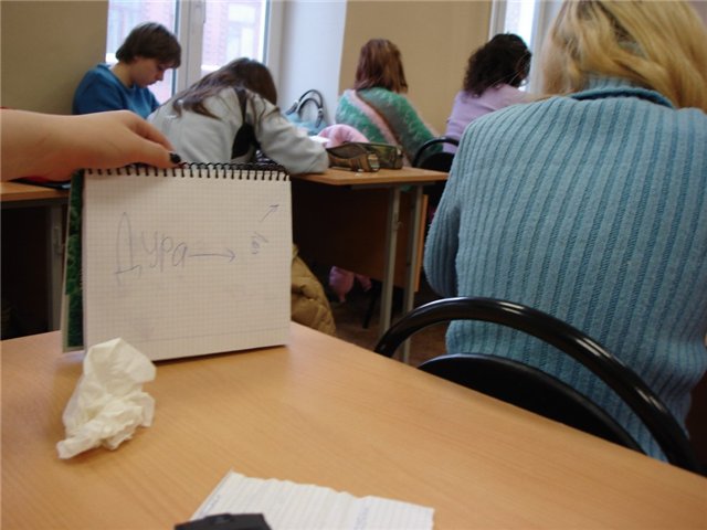 75016d483e8f.jpg (640x480, 49Kb)