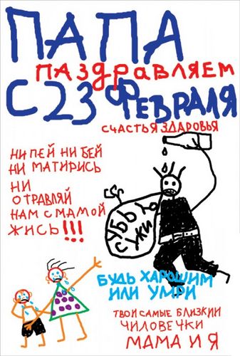 .jpg (337x500, 44Kb)