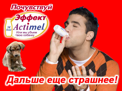 dog.jpg (400x300, 65Kb)