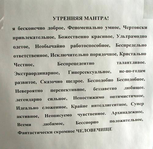 1528417_852319_761667_uuu.jpg (500x489, 44Kb)