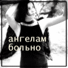 4819540_1776019.gif (100x100, 36Kb)