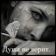 2652364.gif (110x110, 16Kb)