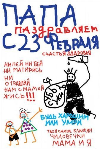 5984461_111.jpg (337x500, 127Kb)