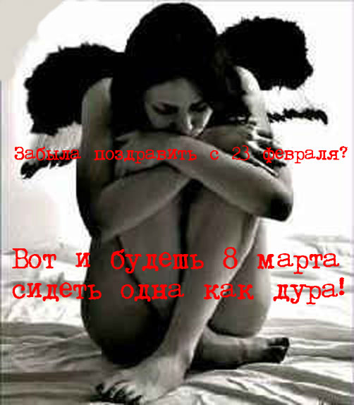 5993811_2114212.jpeg (502x574, 55Kb)