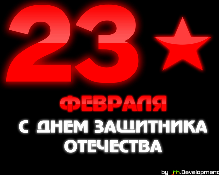 23.jpg (700x560, 155Kb)
