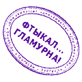 27.gif (120x120, 1Kb)