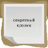i.jpg (100x100, 1Kb)
