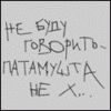 3.1134683916.gif (100x100, 4Kb)