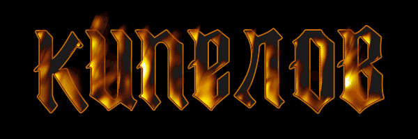 logo_black.gif (600x200, 18Kb)