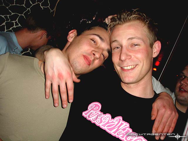 DSC03774.jpg (640x480, 55Kb)