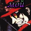 6079562_gogu_skazano.gif (100x100, 12Kb)