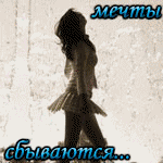 682440_966094.gif (150x150, 52Kb)
