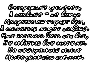 ?????....gif (300x223, 83Kb)