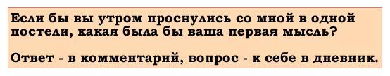 6085093_6069987_6067789_6060541_4719280_4680261_4678511_4170923_834328_824323_811148_32792371.jpg (554x109, 19Kb)