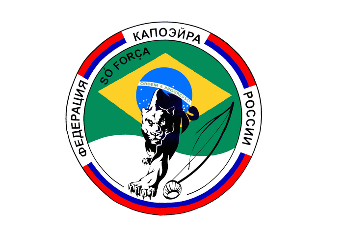 readyFLAG.jpg (699x484, 177Kb)