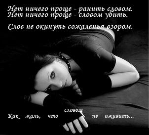 5640212_154517_sifok.jpg (302x273, 15Kb)