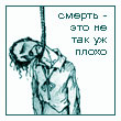 001343.jpg (110x110, 5Kb)