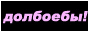 Untitled-1-copy.gif (88x31, 21Kb)