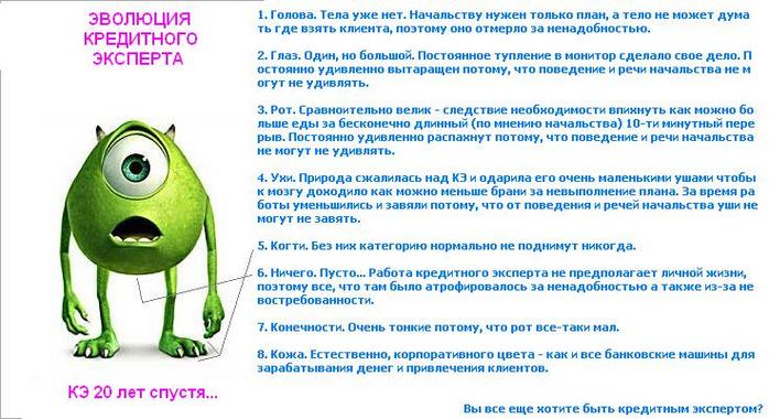 %D0%9C%D0%94%D0%90.jpg (698x380, 62Kb)