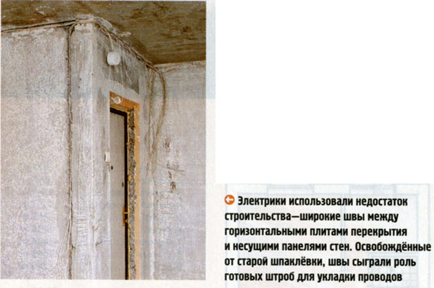 1136707625.jpg (616x409, 69Kb)