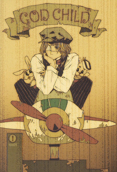 main004.jpg (409x601, 143Kb)