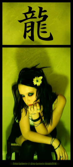 5036964_Girl[1].jpg (300x687, 37Kb)