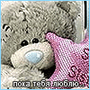 763292_996312.gif (100x100, 11Kb)