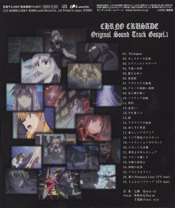 484570ca70b2.jpg (589x699, 87Kb)