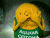 5302562_1459avatar.gif (100x77, 30Kb)