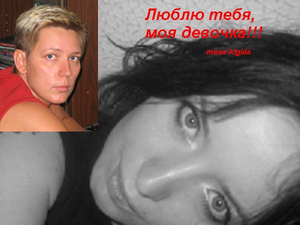 dsssdsdsdsdsd.JPG (600x450, 29Kb)