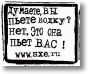  .jpg (88x74, 3Kb)