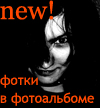 new.jpg (100x108, 28Kb)