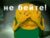   .gif (100x77, 30Kb)