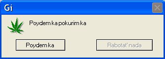 1!!.jpg (334x120, 9Kb)