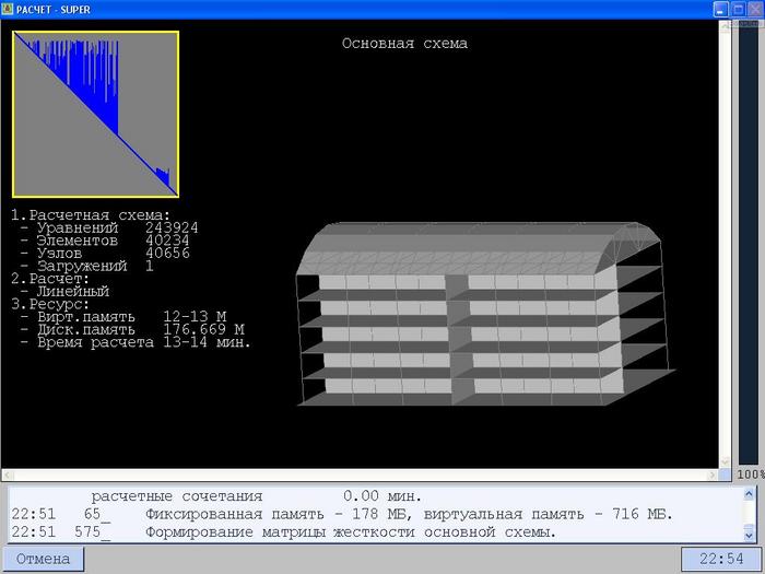 12.JPG (700x525, 43Kb)
