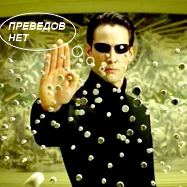 neo.jpg (385x385, 99Kb)