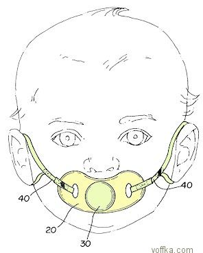 patent_4.jpg (296x369, 17Kb)