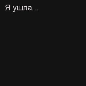 .gif (300x300, 21Kb)