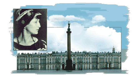 ahmatova.gif (450x262, 36Kb)