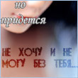 443939_437553_2501337.jpg (110x110, 5Kb)