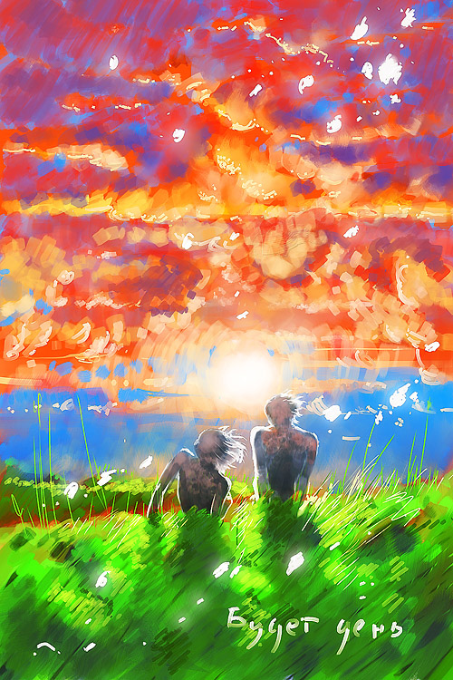 5032346_f_1233052.jpg (500x750, 242Kb)