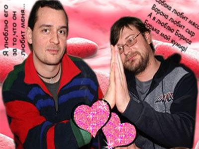 card0710641016_1.jpg (400x300, 31Kb)