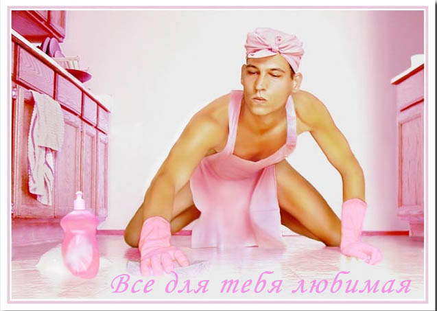 00000144.jpg (637x453, 56Kb)