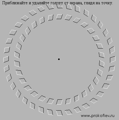 26ie.jpg (395x396, 20Kb)