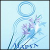 16martni.jpg (100x100, 4Kb)