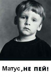 281_thumb.JPG (199x300, 7Kb)