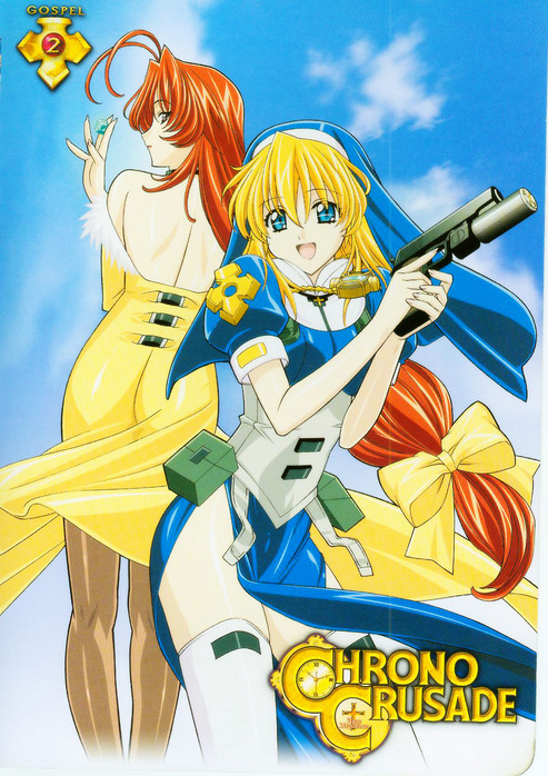 chrno005.jpg (493x698, 252Kb)